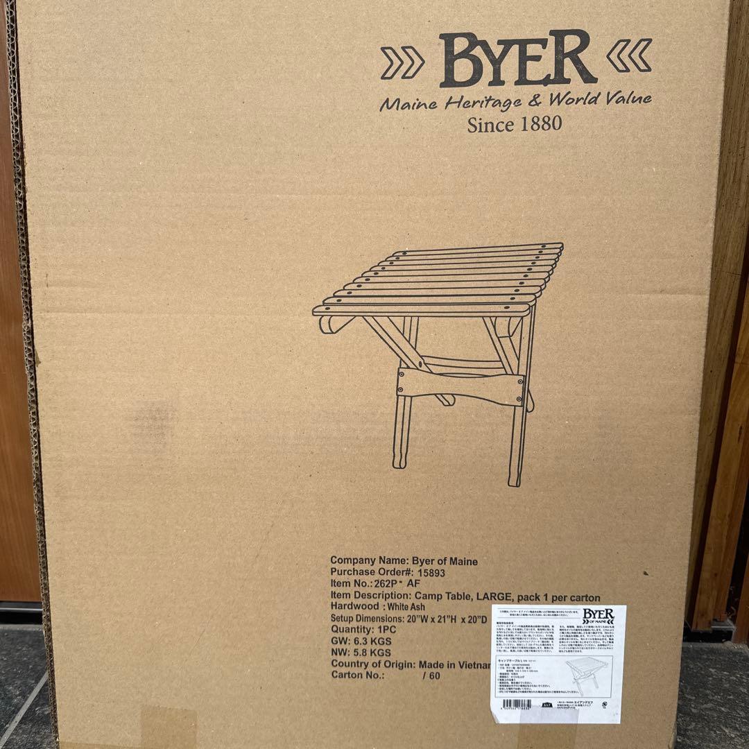 BYER OF MAINE キャンプテーブル L明日発送可能