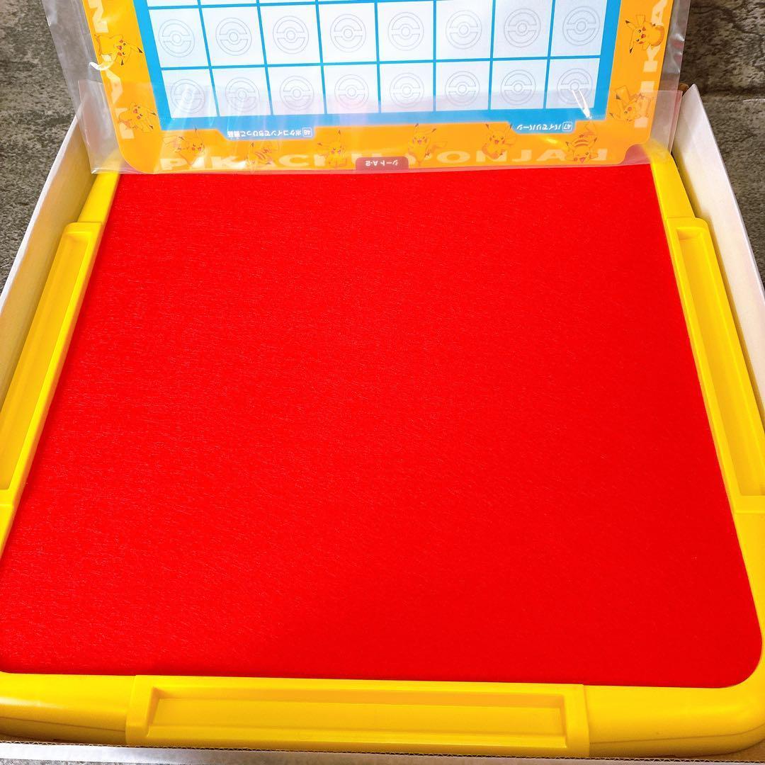 奇跡のデッドストック】 ピカチュウ ポンジャン ドンジャラ