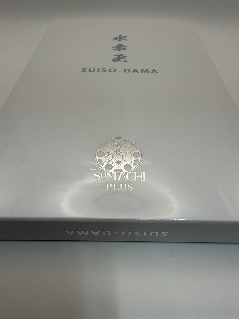 水素玉 小タブレット30個 大タブレット2個 株式会社ソマチ製