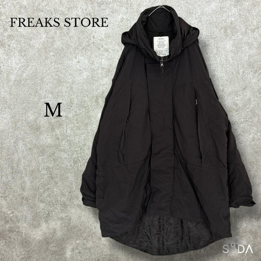 フリークスストア 【M】ビッグシルエットモンスターパーカー ジャケット防寒