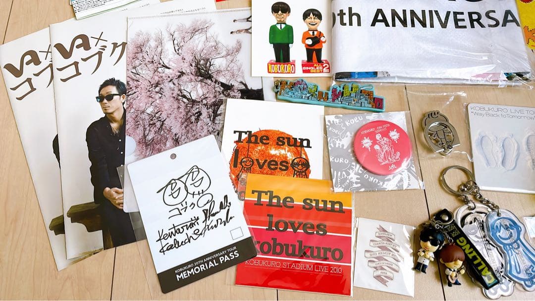 コブクロ グッズ 約50点セット まとめ売り KOBUKURO - メルカリ