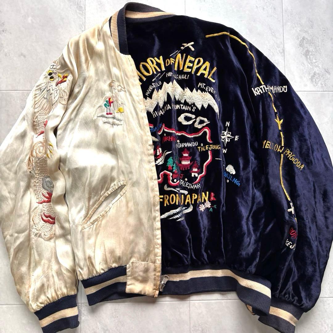 【初期】ハリウッドランチマーケット 別珍 スカジャン ヒマラヤ リバーシブル