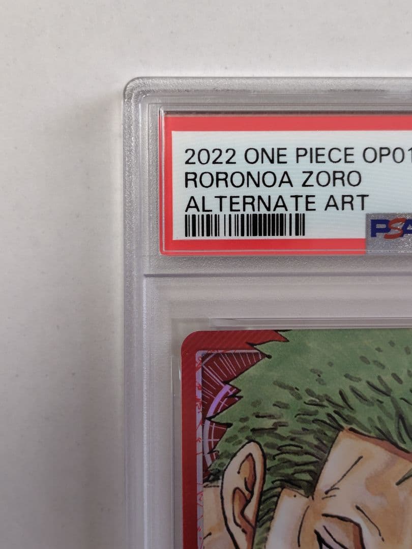 PSA10】ロロノア・ゾロ リーダーパラレル ロマンスドーン - メルカリ