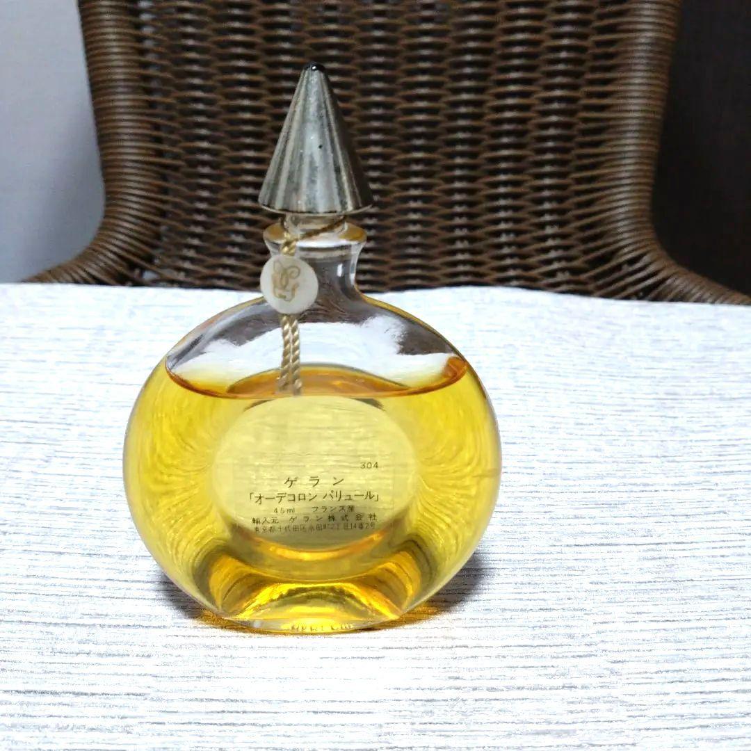 【廃盤　希少　ビンテージ】ゲラン　パリュール　オーデコロン