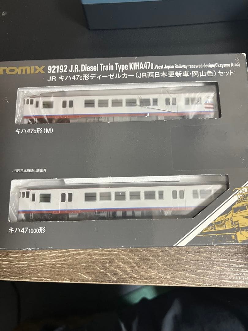JRキハ47形(JR西日本更新車・岡山色)