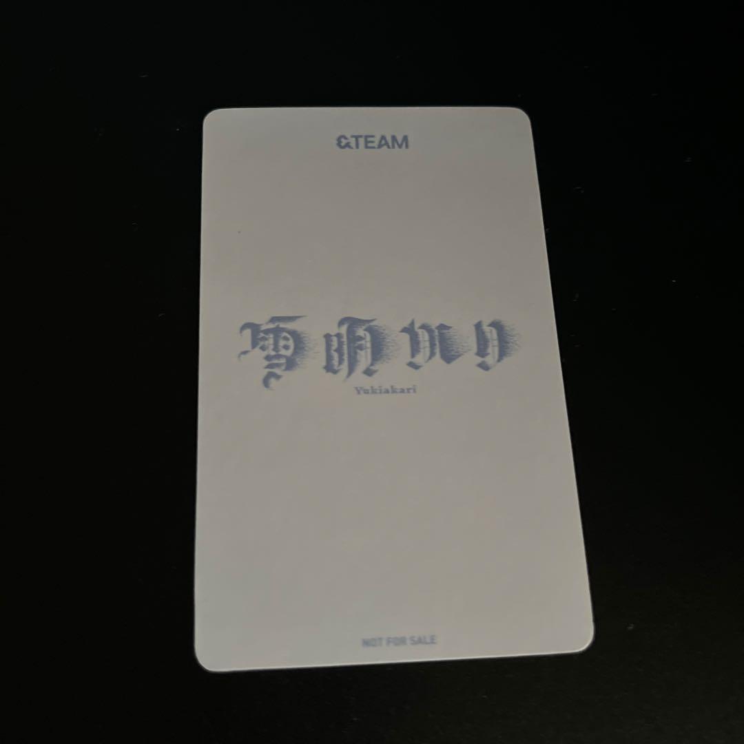 &TEAM アニメイトラキドロ ニコラス NICHOLAS 制服 雪明かり - メルカリ