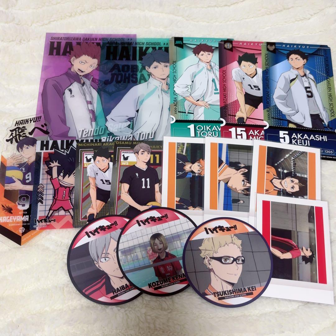 ハイキュー まとめ売り - メルカリ