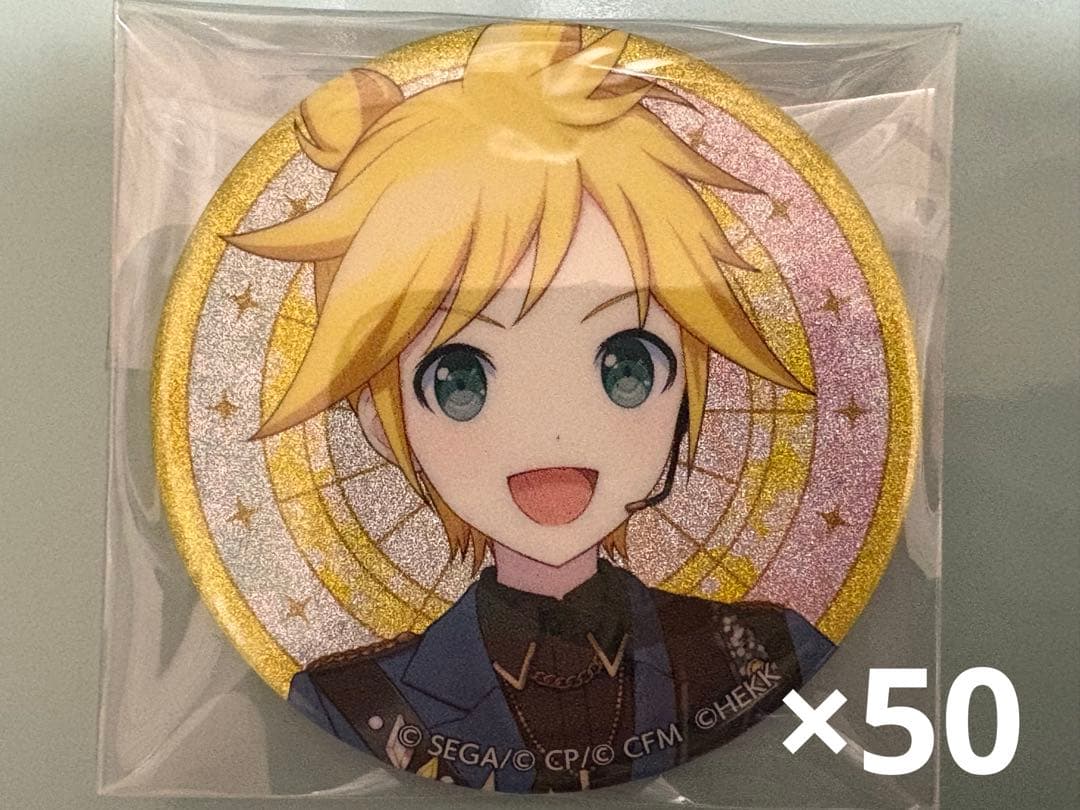 プロセカ プロジェクトセカイ コラボ グリッター缶バッジB 鏡音レン