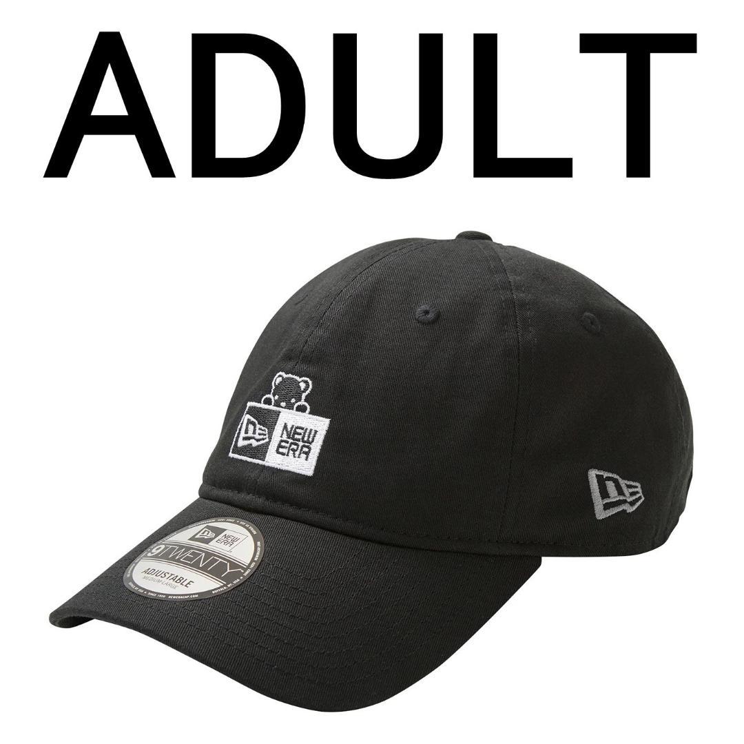 NEW ERA ×familiar 帽子 ADULT ニューエラ 9TWENTY