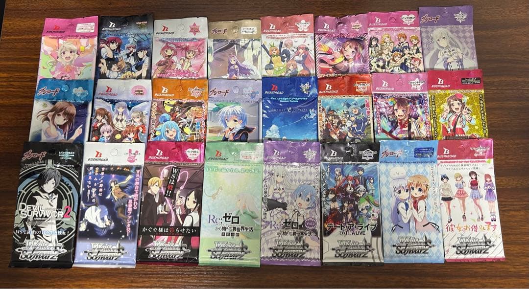 ヴァイス 未開封パック まとめ売り 161+2パック - メルカリ