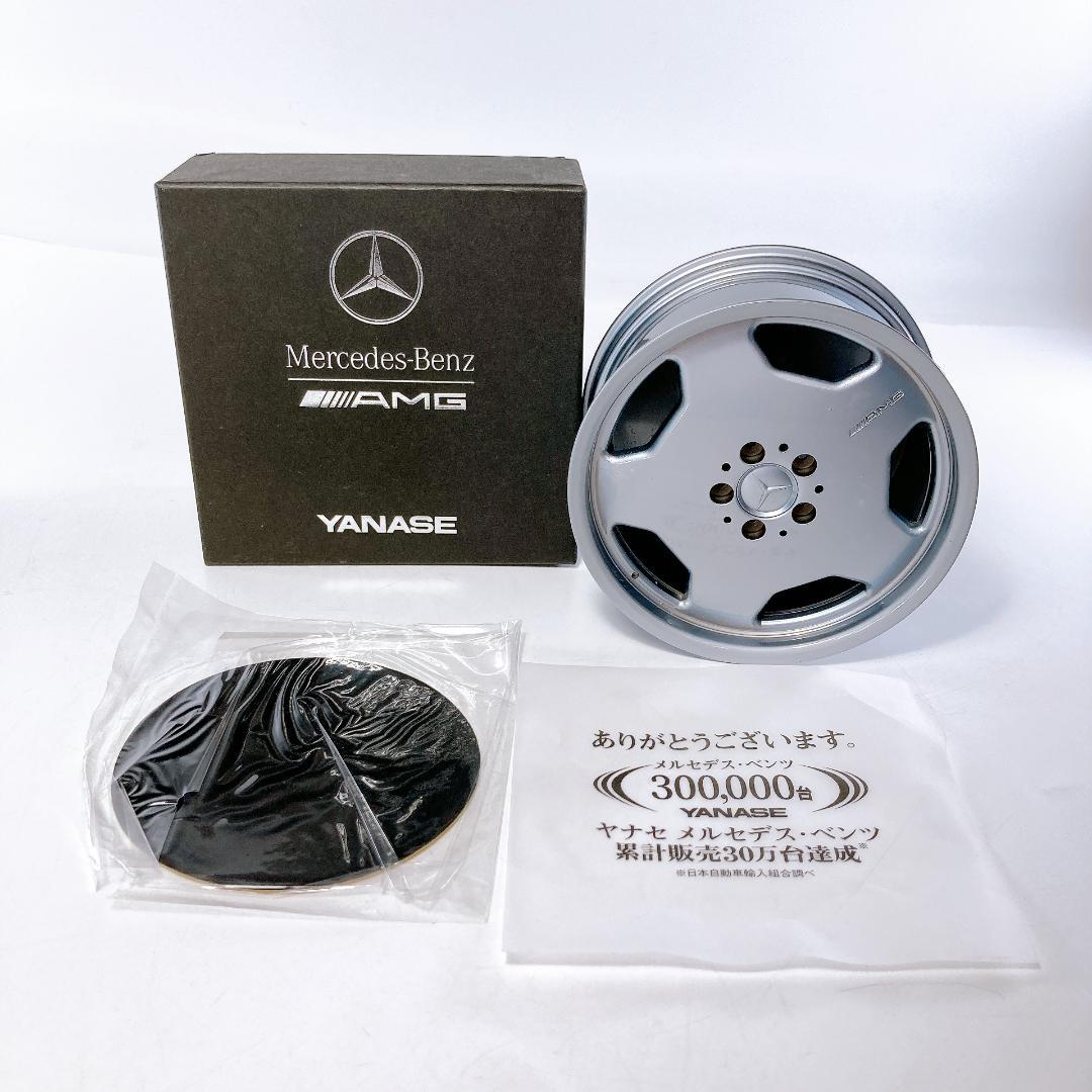 メルセデス ベンツ ホイール型 小物入れ　ノベルティ 灰皿　|2097|☆