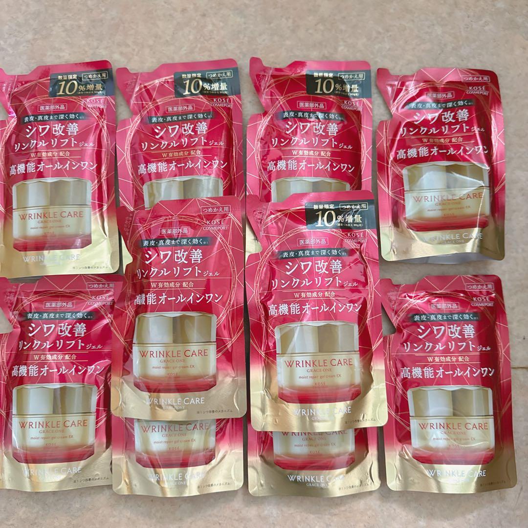 グレイスワン リンクルケア モイストリペアジェルクリーム ＥＸ つめかえ 10袋