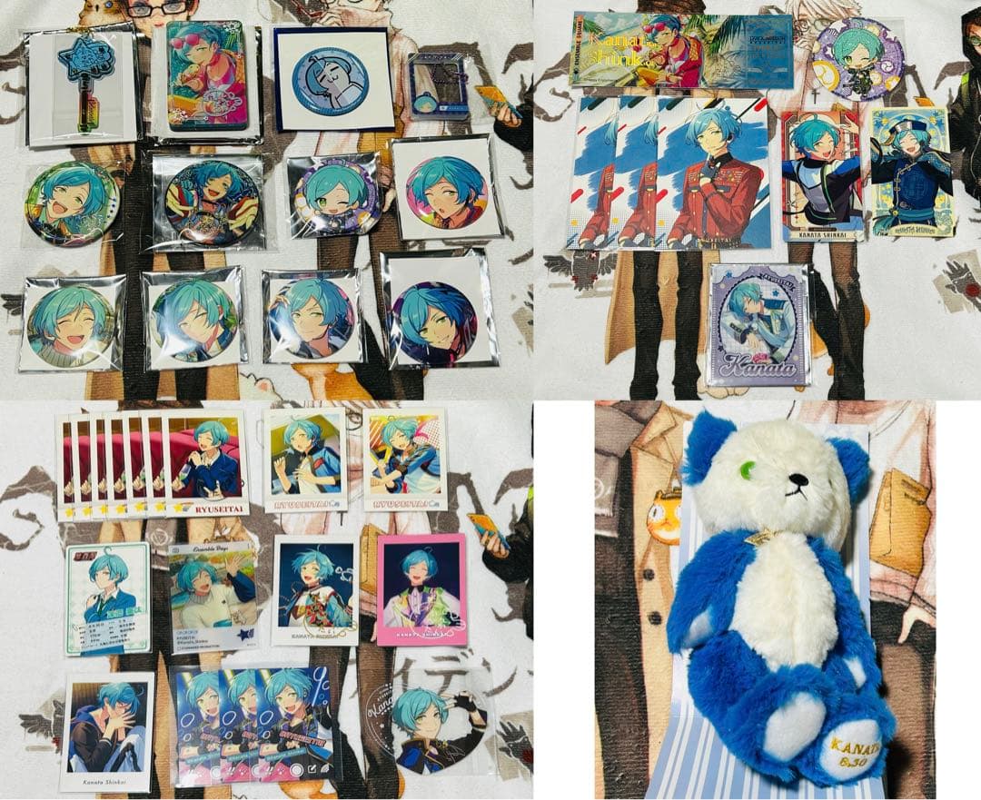 あんスタ 深海奏汰 まとめ売り - メルカリ