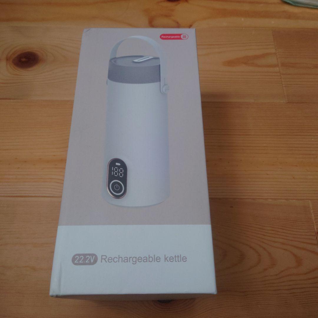 充電式ケトル 22.2V