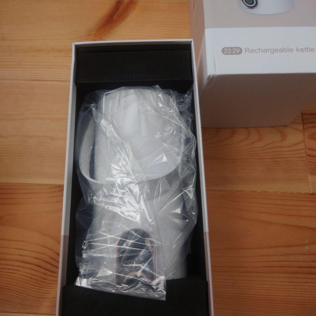 充電式ケトル 22.2V