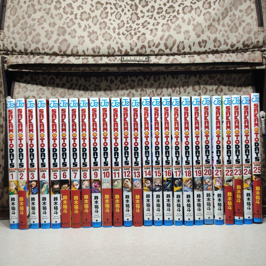 中古　SAKAMOTO DAYS　サカモトデイズ1〜25巻