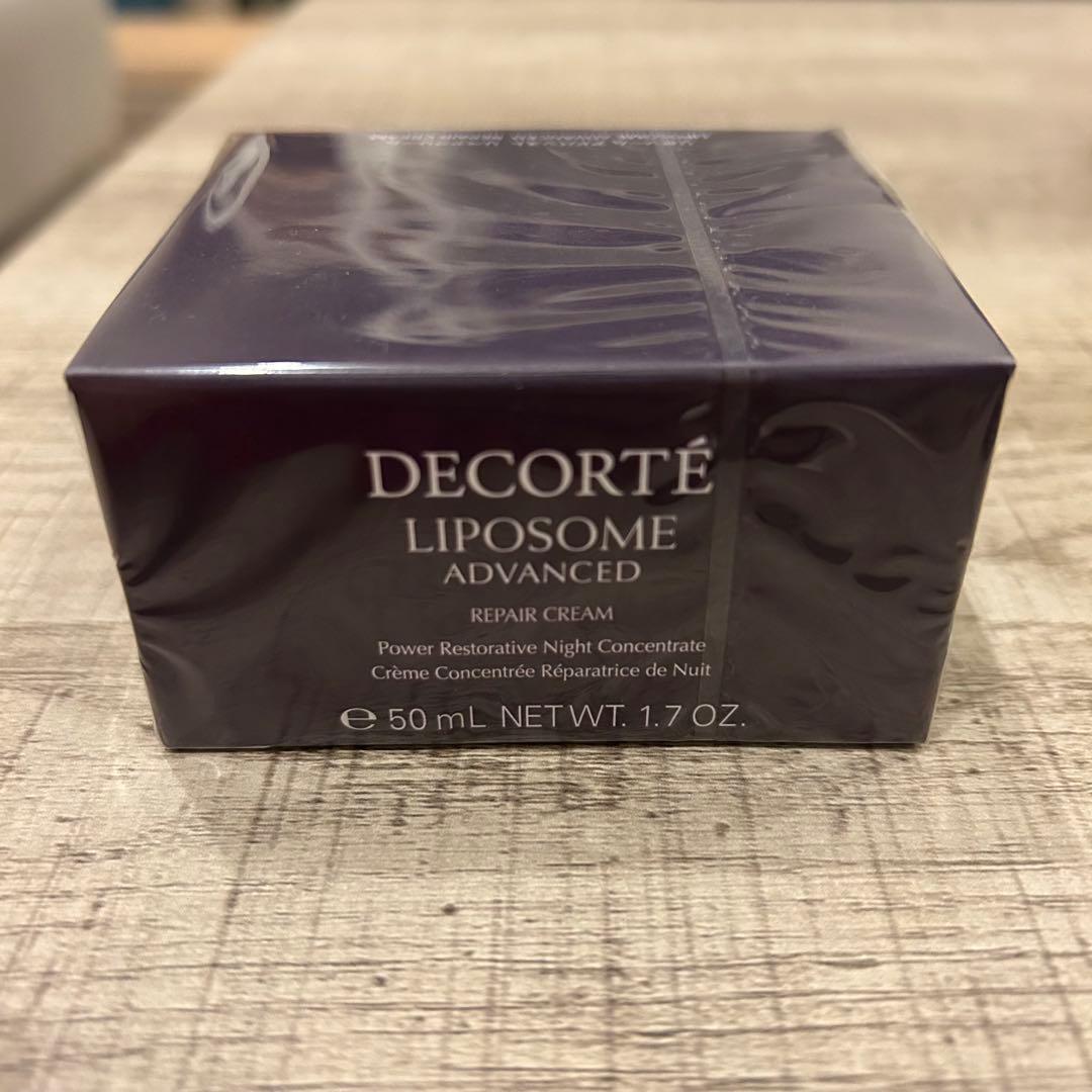 【新品】コスメデコルテ リポソーム アドバンスト リペアクリーム50g国内正規品
