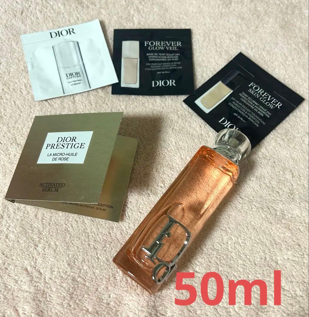 【値下】Dior アディクトピーチーグロウ オードゥ パルファン 50ml 香水 DIOR】 ディオール アディクト ピーチー グロウ - オー ドゥ