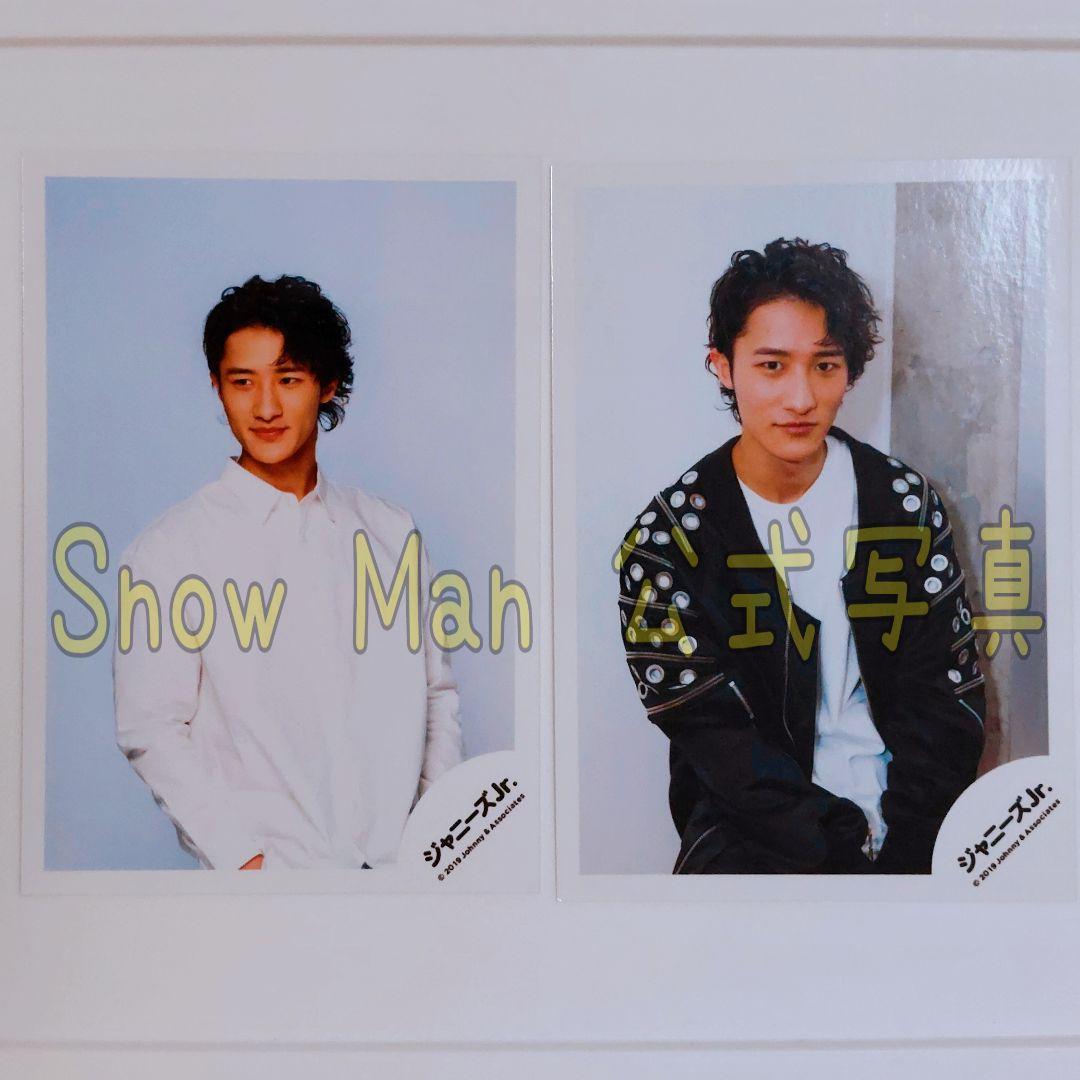 SnowMan 岩本照 Jr. ジュニア時代 アイランドストア 公式写真 - メルカリ