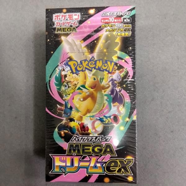 シュリンク付 1BOX ポケモンカード ハイクラスパック MEGAドリームex