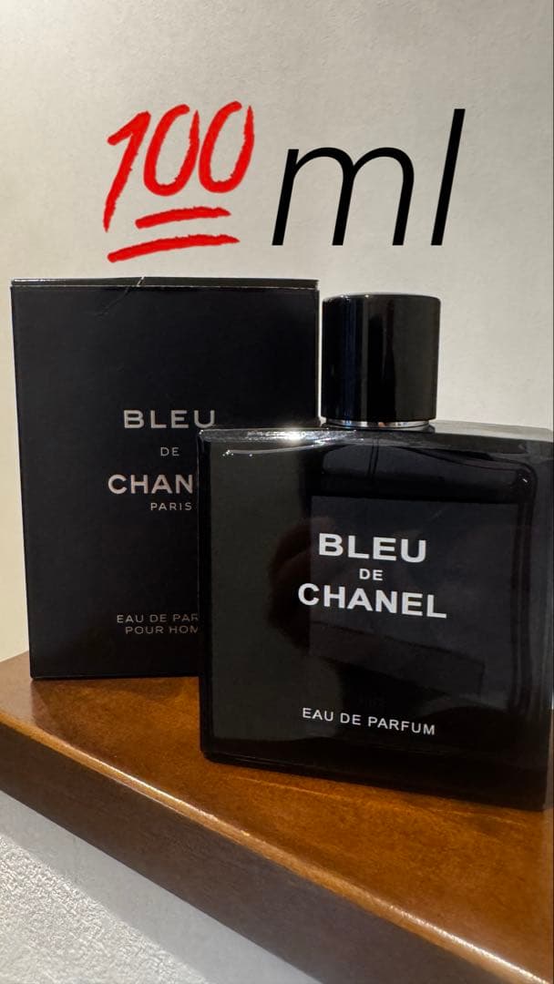【王道のモテ香水】シャネル ブルー ドゥ シャネル EDP 100ml Amazon | シャネル(CHANEL) ブルードゥシャネル オードパルファム