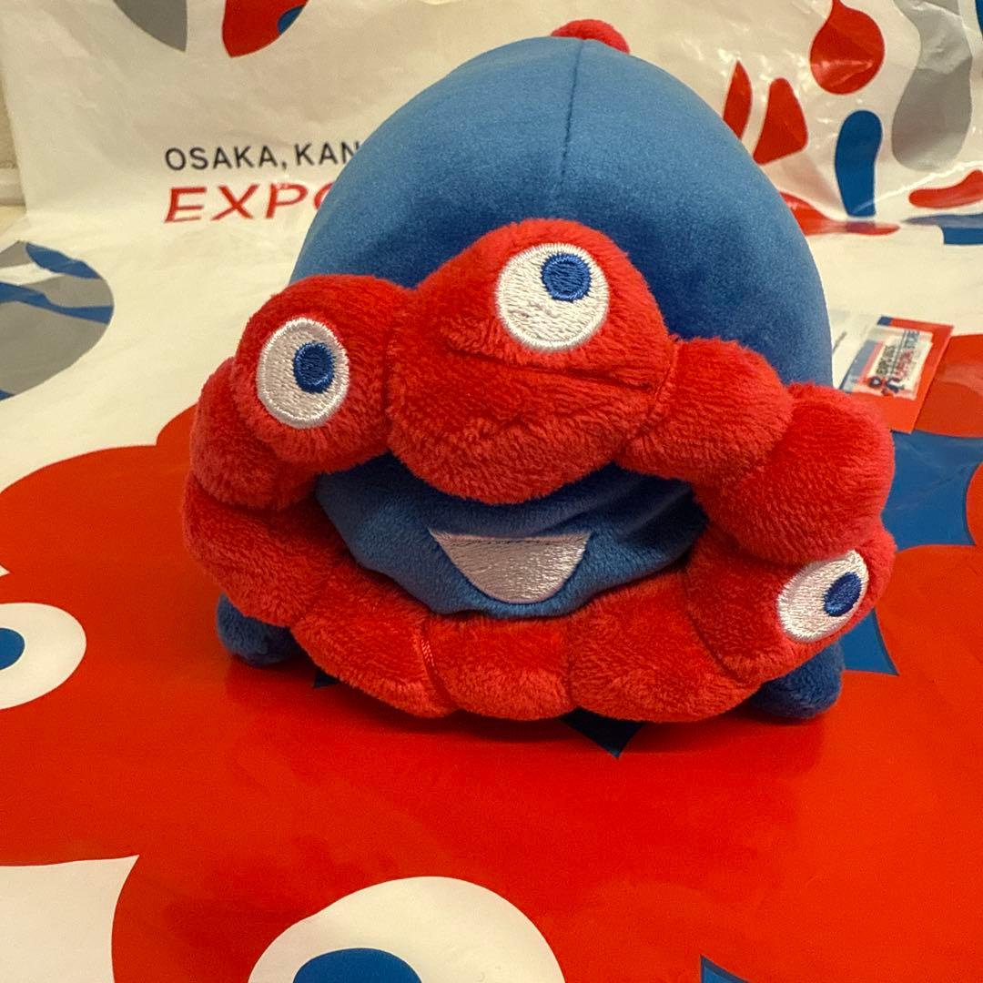 大阪関西万博 EXPO 2025 ミャクミャク もっちり ぬいぐるみ 横 ss