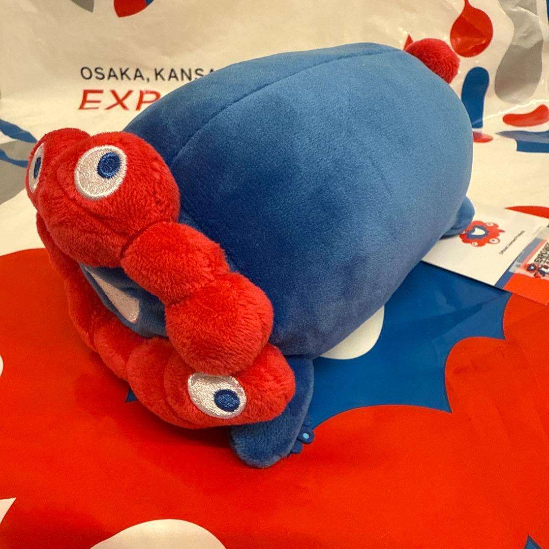 大阪関西万博 EXPO 2025 ミャクミャク もっちり ぬいぐるみ 横 ss