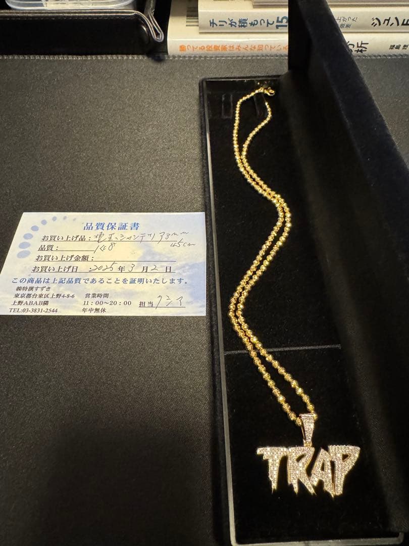 k18 シャンデリアカットネックレス 3mm 45cm チェーンのみ k18 18金 3mm玉 シャンデリア カットボール ネックレス 45センチ / k18