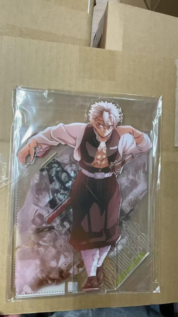 鬼滅の刃 戦支度イラストコラージュアクリルスタンド 不死川実弥