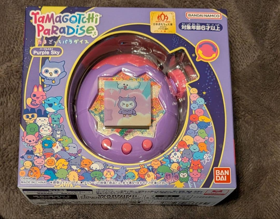 新品未開封 たまごっちパラダイス パープルスカイ - メルカリ