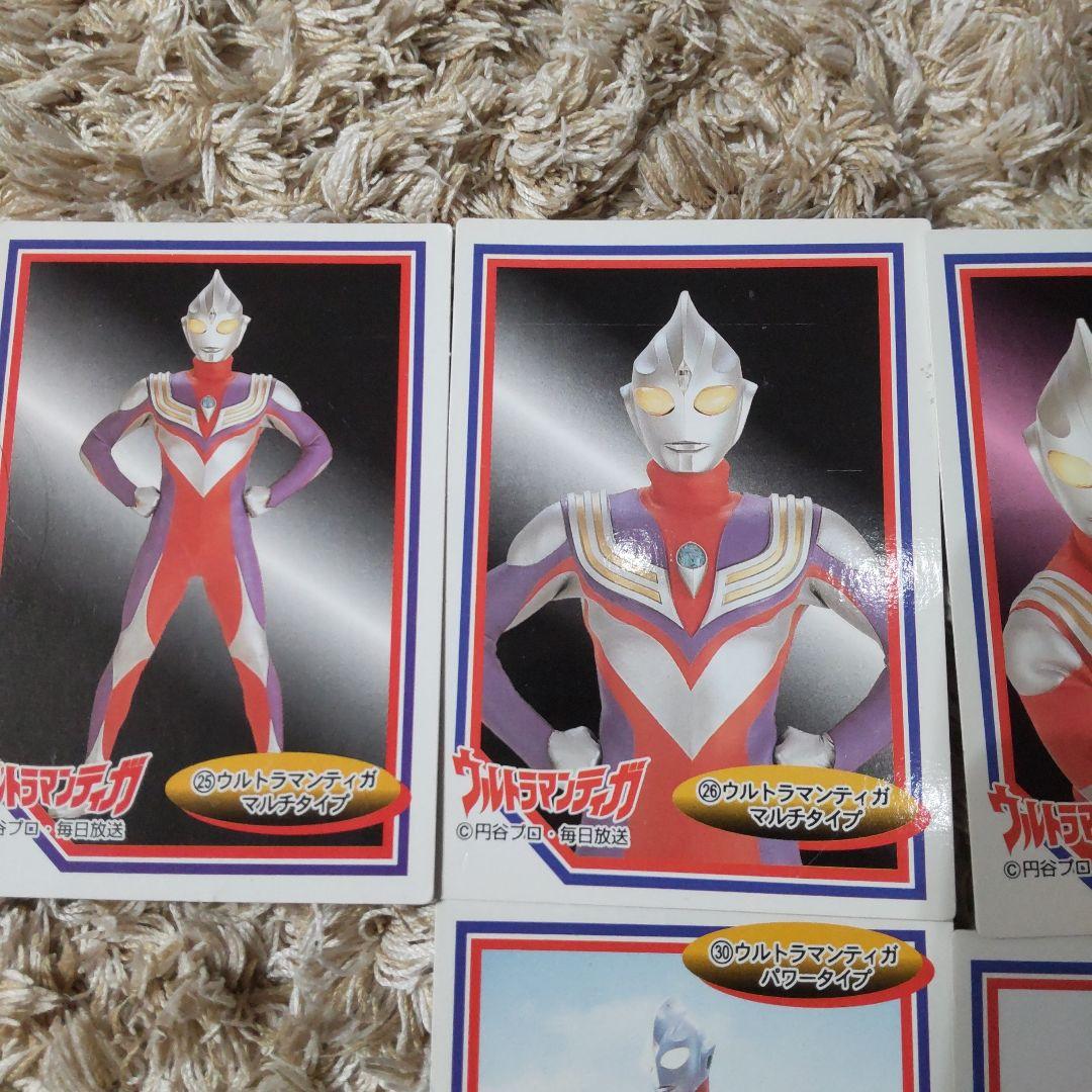 ウルトラマンティガ スクラッチ 1997年 ウルトラマンカード