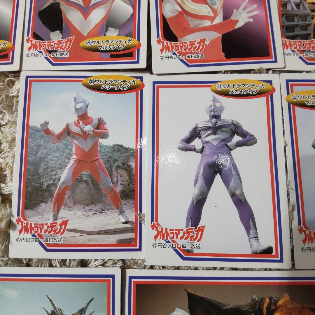 ウルトラマンティガ スクラッチ 1997年 ウルトラマンカード