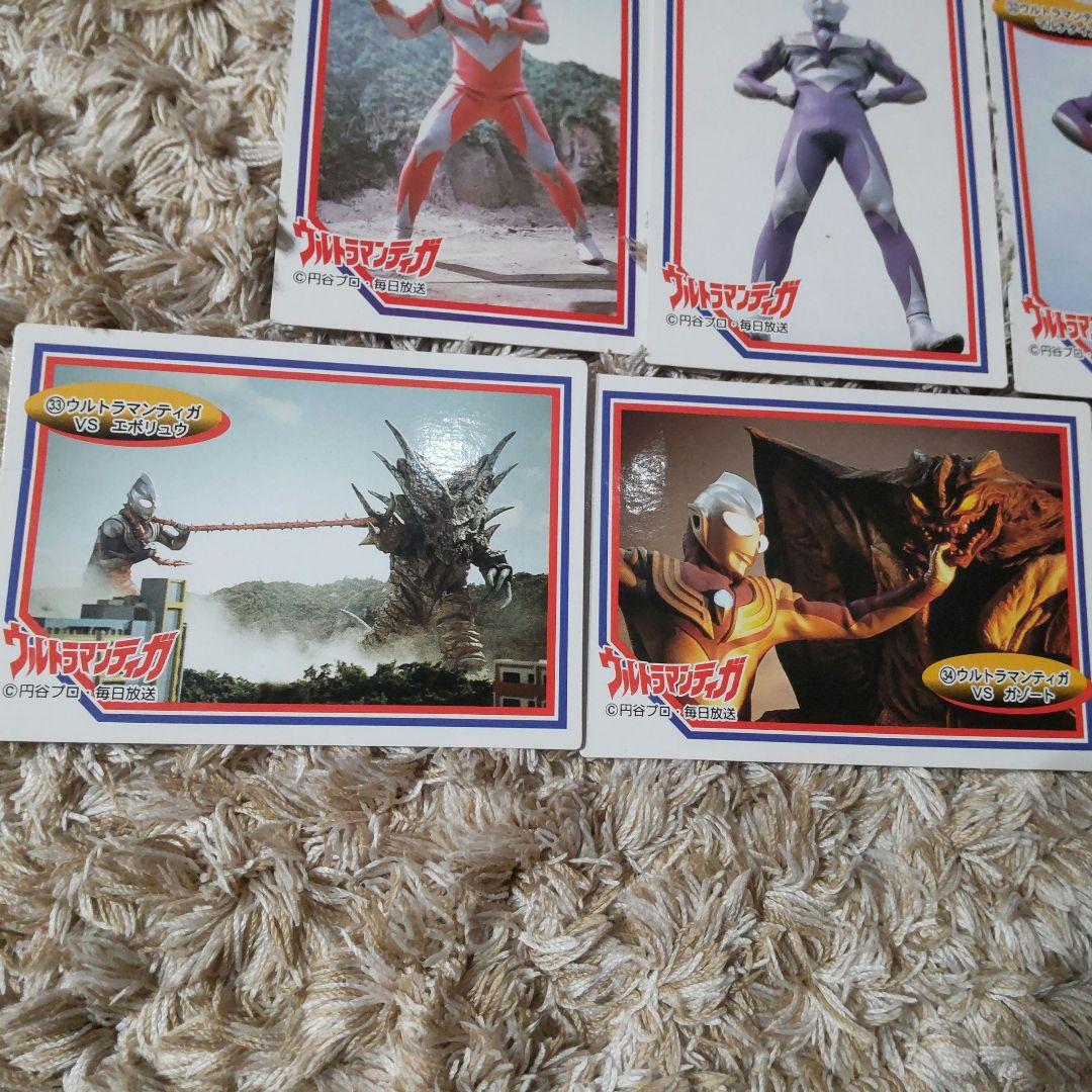 ウルトラマンティガ スクラッチ 1997年 ウルトラマンカード