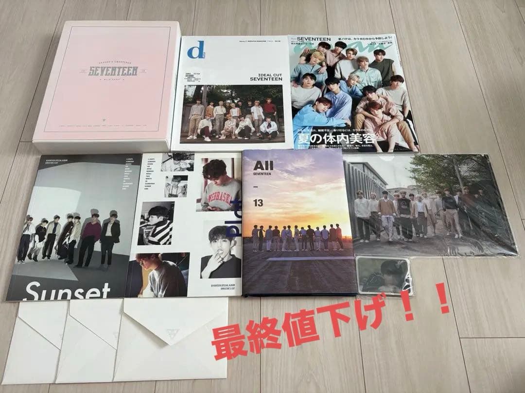 新品ありSEVENTEENアルバムananCDトレカフォトカードまとめ売り