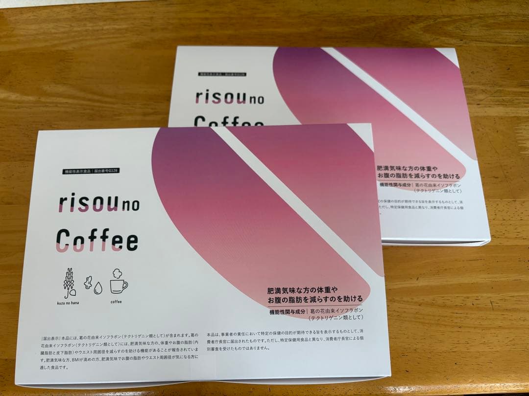 ファンファレ　risou no coffee 30袋✖️2箱