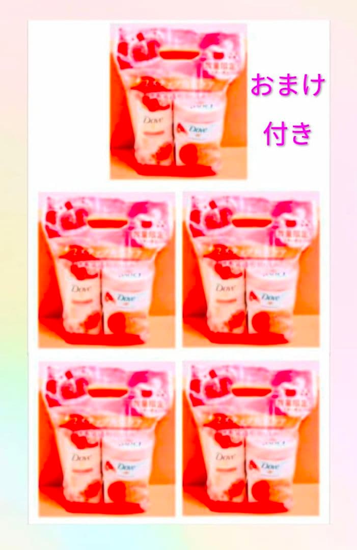 ダヴ　発酵＆ビューティーシリーズ　液体　ボディ　ウォッシュ