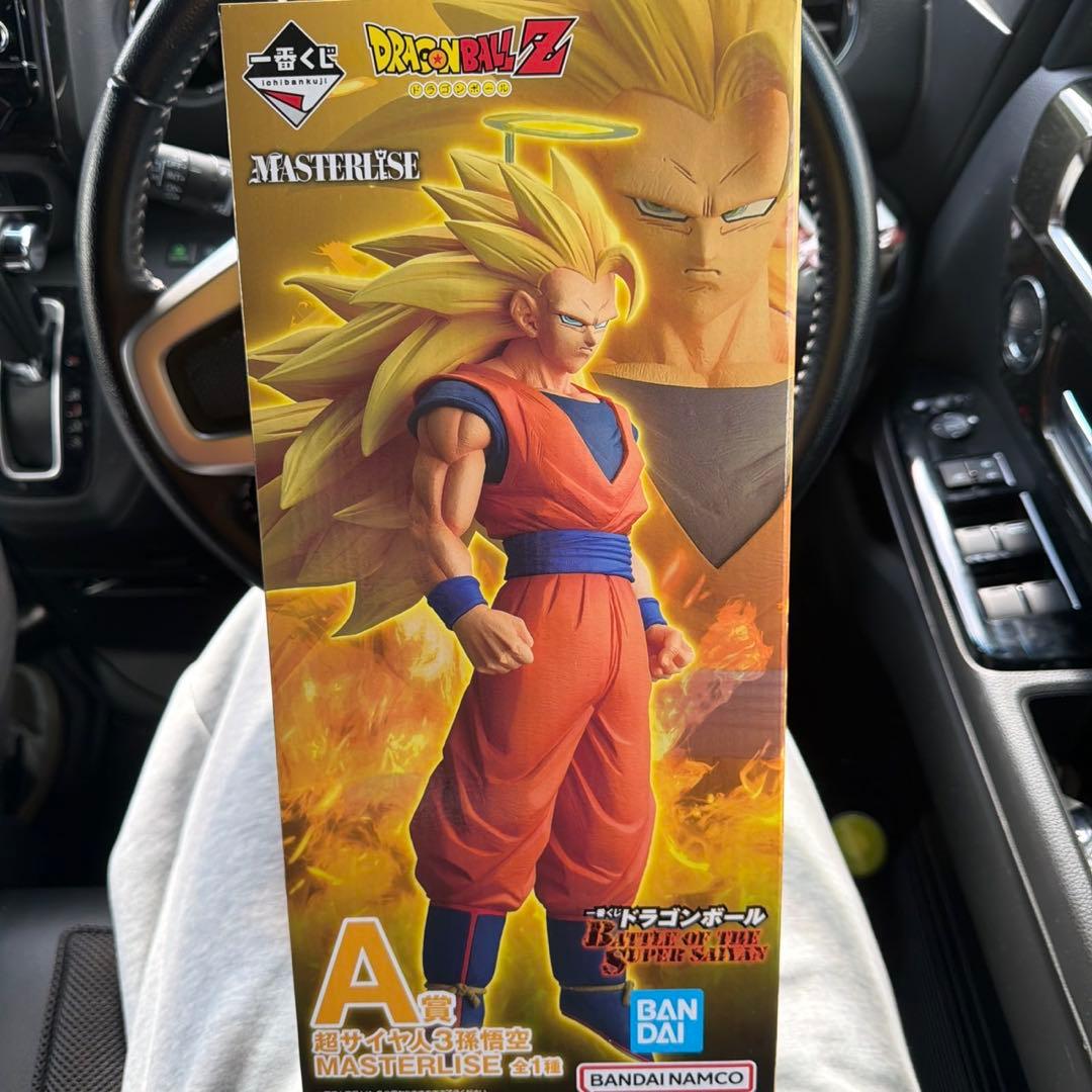 一番くじ ドラゴンボール 超サイヤ人3孫悟空 A賞