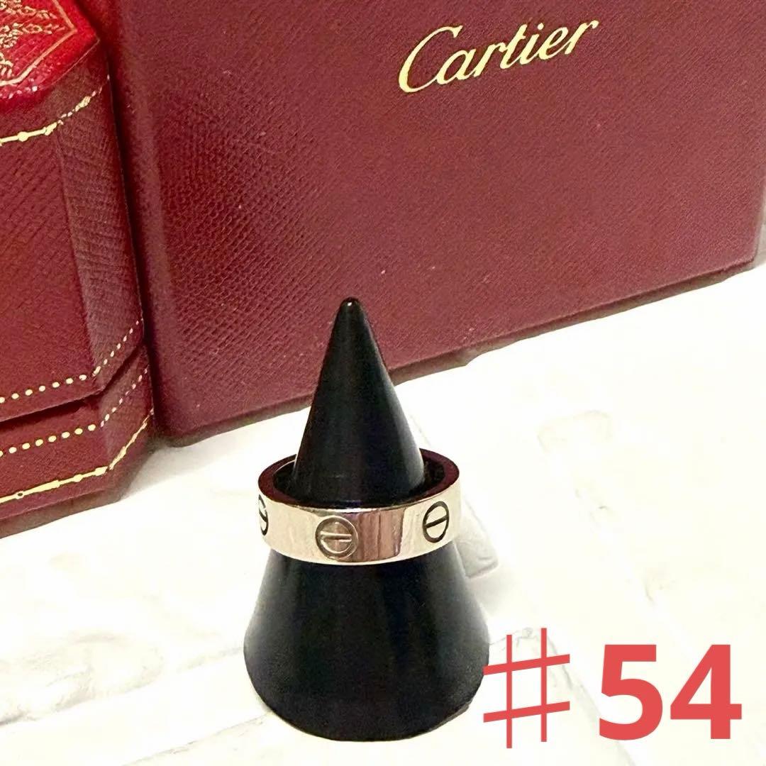 Cartier カルティエ ラブリング クラシック k18 WG 54 Cartier（カルティエ） ラブリング クラシックモデル B4084855