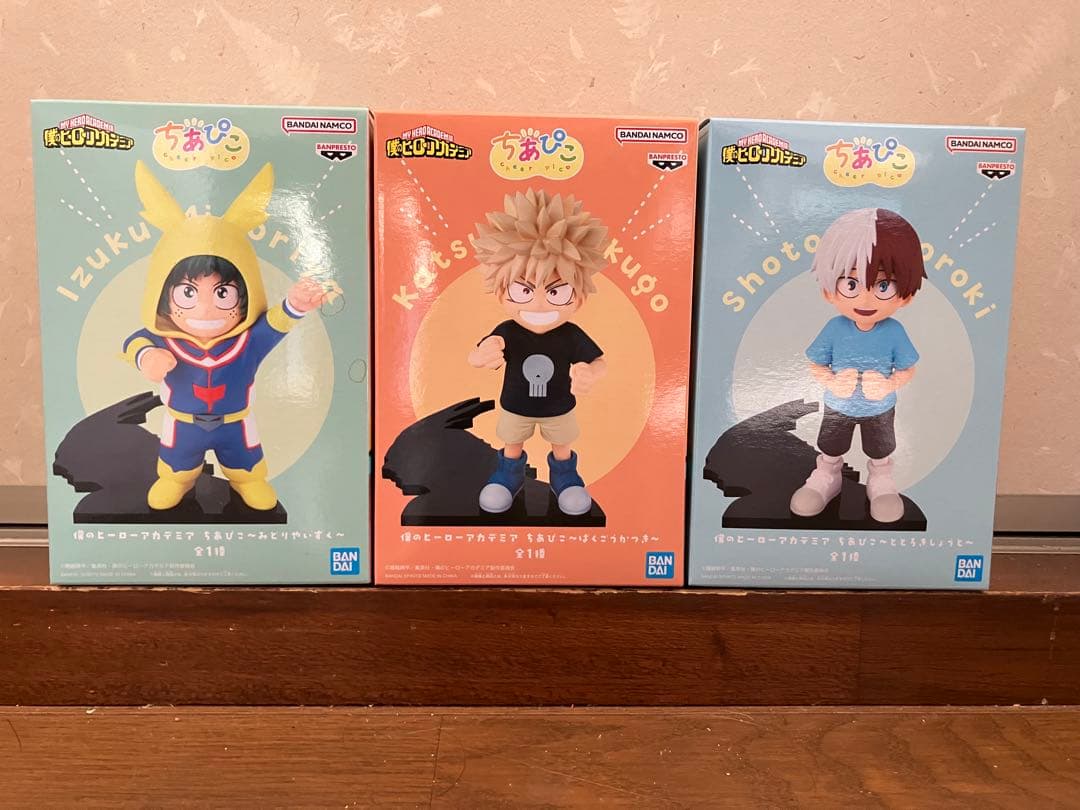 ヒロアカ　ちあぴこ　フィギュア　緑谷 出久　爆豪 勝己　轟 焦凍 3点セット