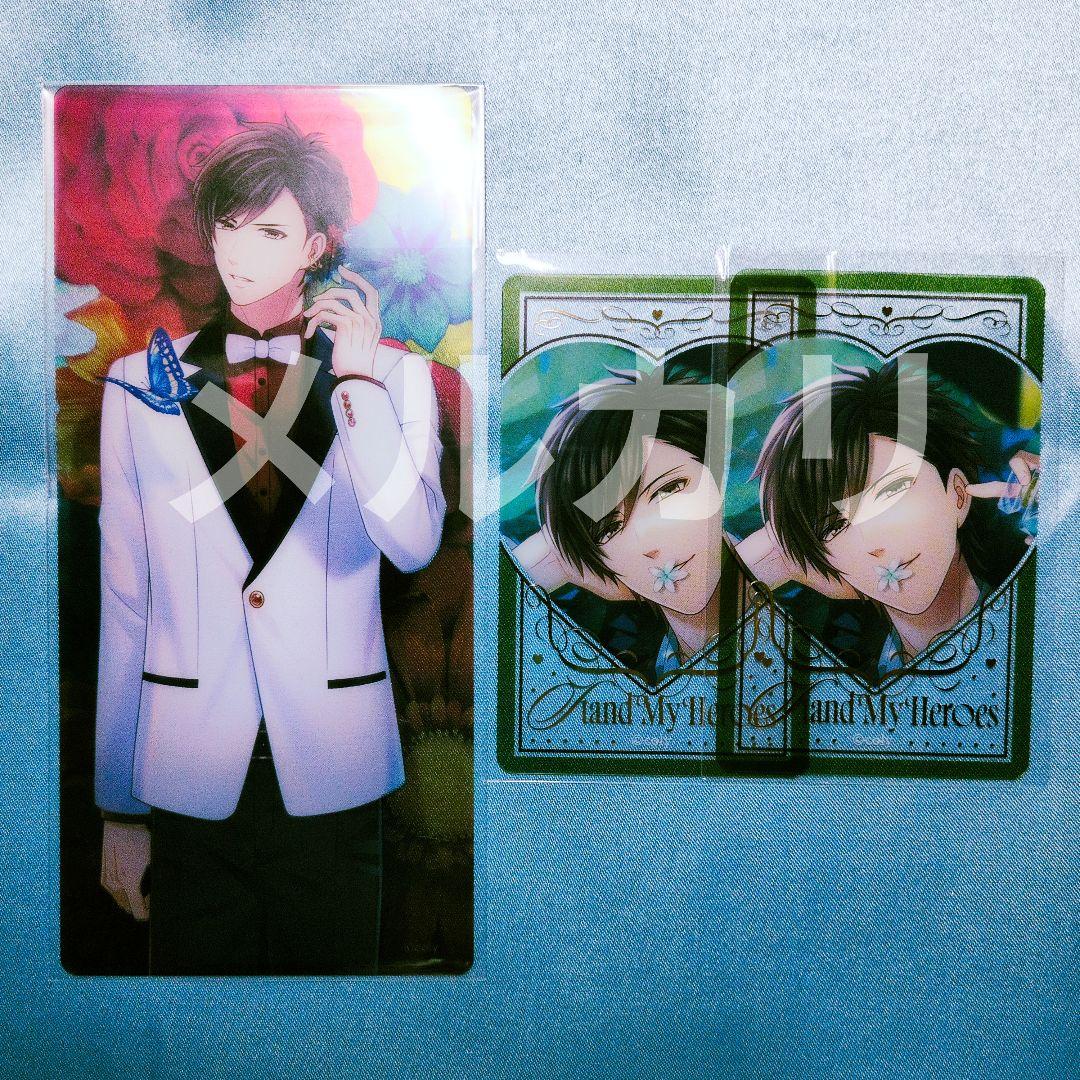 スタンドマイヒーローズ 菅野夏樹 Mセット - メルカリ