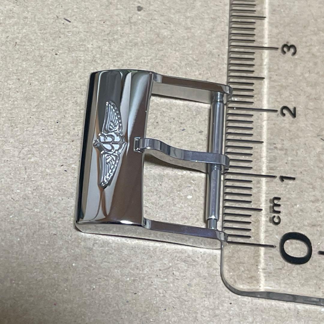 ブライトリング　尾錠　20mm