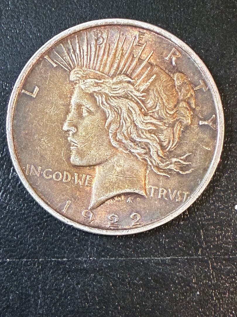 1922年 リバティ銀貨 1ドル