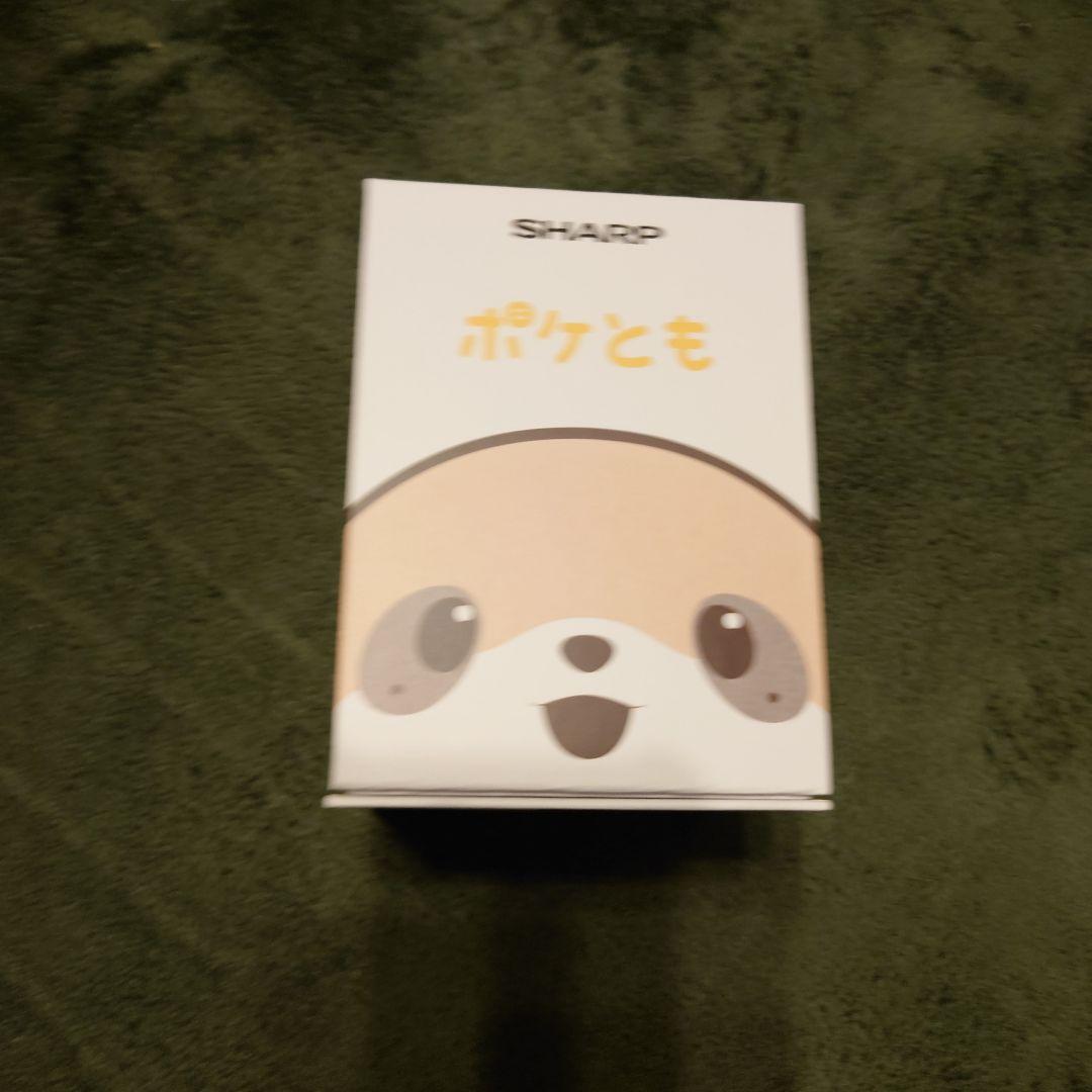 【みかさん専用・12月末まで】SHARP ポケとも