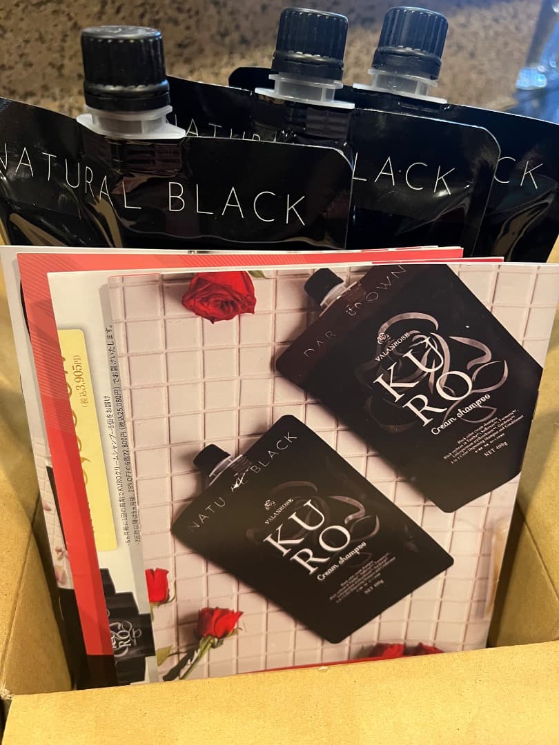 KURO クリームシャンプー 400g Amazon | 【1本7役】VALANROSE hair KUROクリームシャンプー 400g