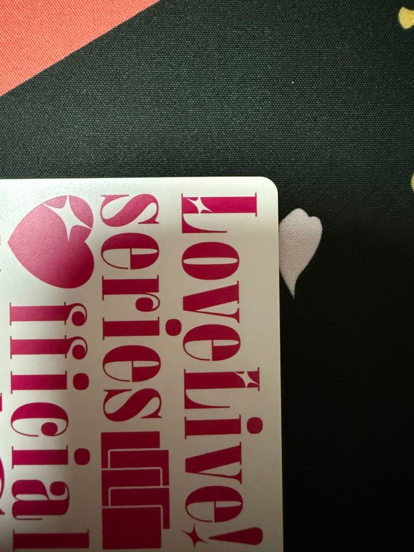 朝香果林 SEC ラブカ ラブライブ lle 虹ヶ咲 - メルカリ