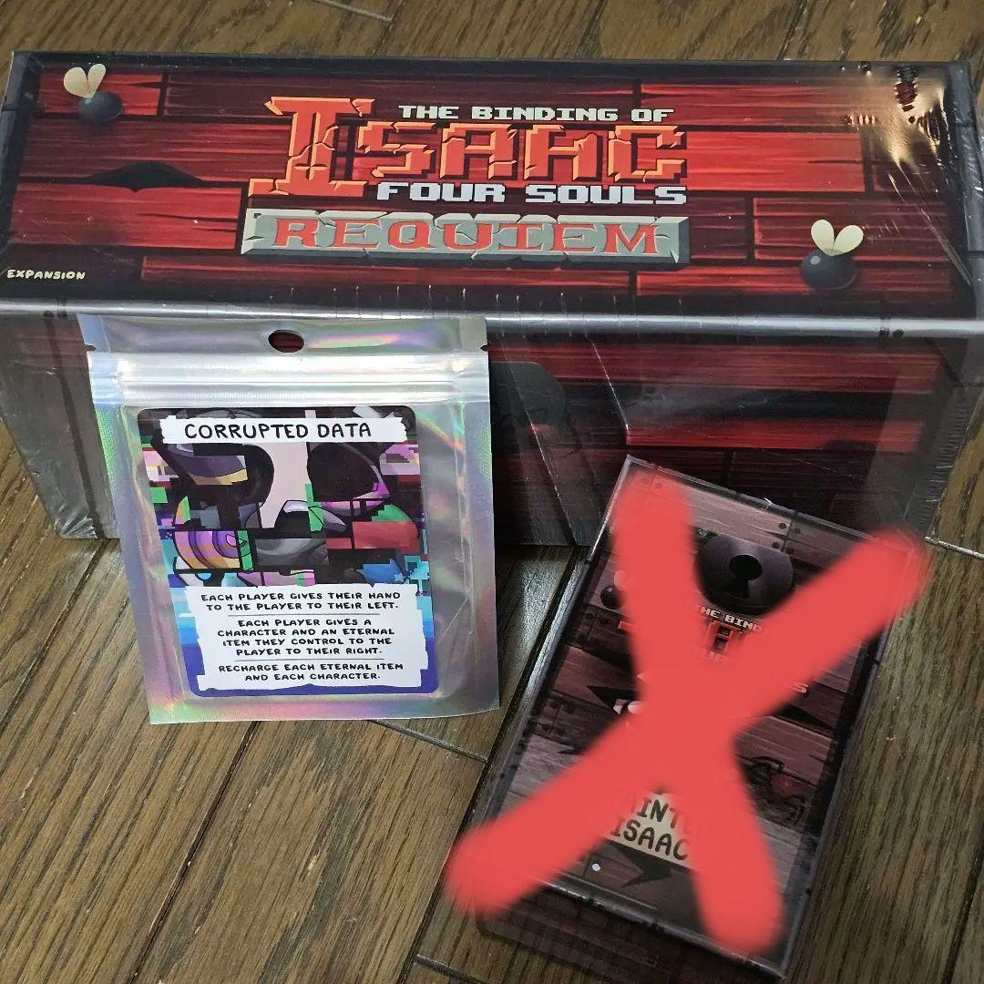 The Binding of Isaac Four Souls キックスターター