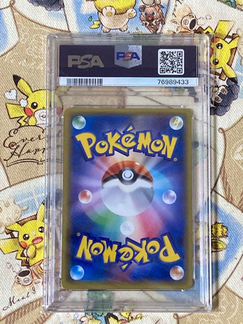 PSA10】ポケモンだいすきクラブSR(087/080)、XY、アンリミテッド