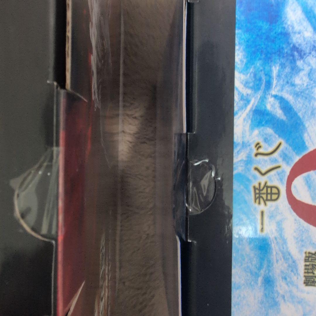 一番くじ 呪術廻戦 0 -1224- A賞 C賞 まとめ売り 乙骨憂太 祈本里香