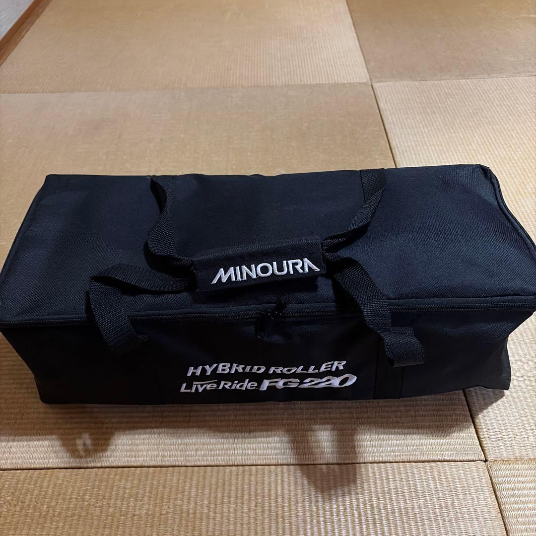 MINOURAハイブリッドローラー FG 220 ほぼ未使用