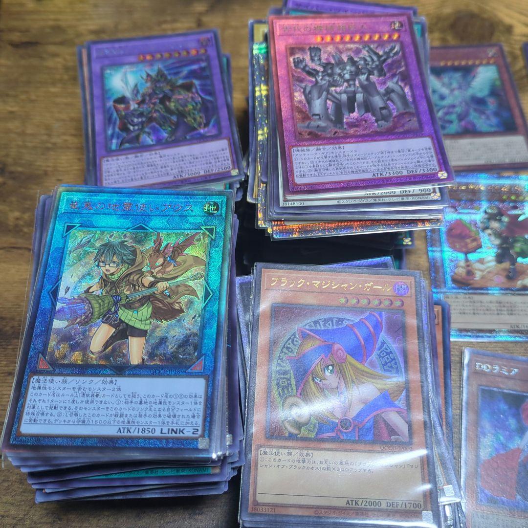 遊戯王カードまとめ